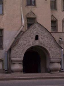 wischn-10-101_5069-70.jpg