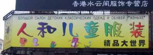 IMG_4832a.jpg