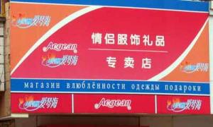 IMG_4838a.jpg