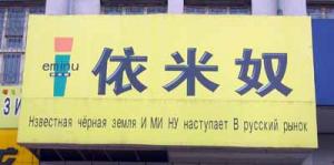 IMG_4839a.jpg