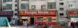 DSC0dr1233.jpg