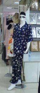 DSC0dr1266.jpg