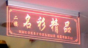 DSC0dr1245.jpg