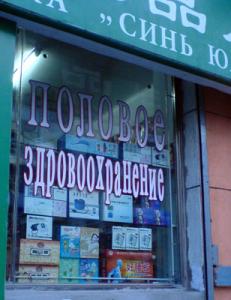 DSC0dr1282.jpg