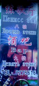 DSC0dr1283.jpg