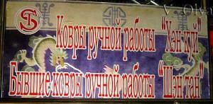 dr_SNC10324.jpg