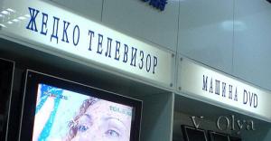 dr_DSC04804.jpg