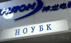 dr_DSC04807.jpg