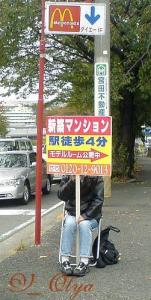 DSC05299.JPG