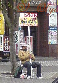 DSC05304.JPG