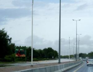 muscat_rain01.JPG