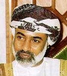 hm_sultan_qaboos.jpg