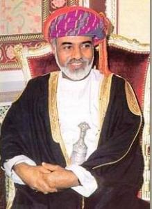 hm_sultan_qaboos1.jpg